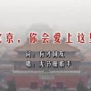 天齐网3d预测汇总